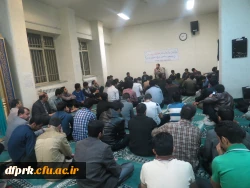 مراسم جشن ولادت حضرت زینب (س) درپردیس شهید رجایی 2