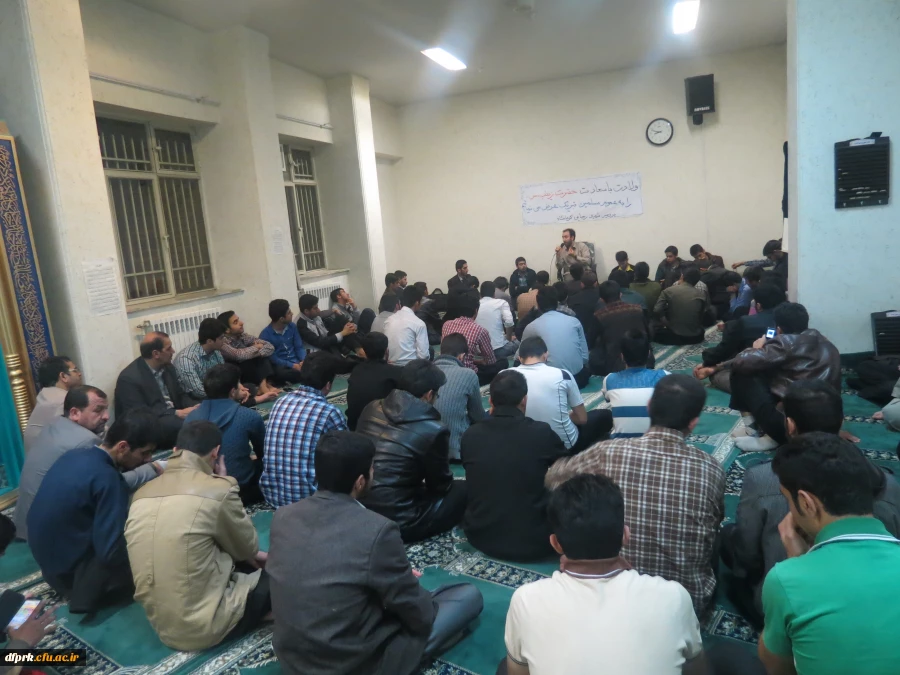 مراسم جشن ولادت حضرت زینب (س) درپردیس شهید رجایی 2