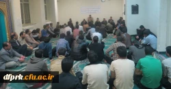 برگزاری مراسم جشن ولادت حضرت زینب (س) درپردیس شهید رجایی