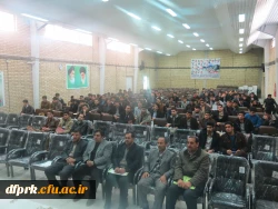 برگزاری چهارمین همایش ملی غدیر پژوهی باموضوع سبک زندگی علوی ومهدوی 4