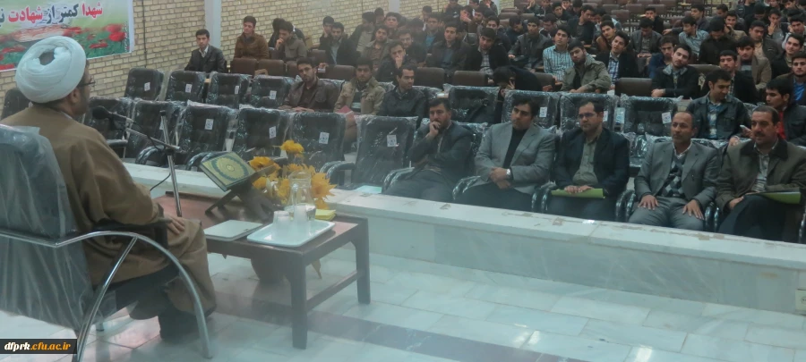 برگزاری چهارمین همایش ملی غدیر پژوهی باموضوع سبک زندگی علوی ومهدوی