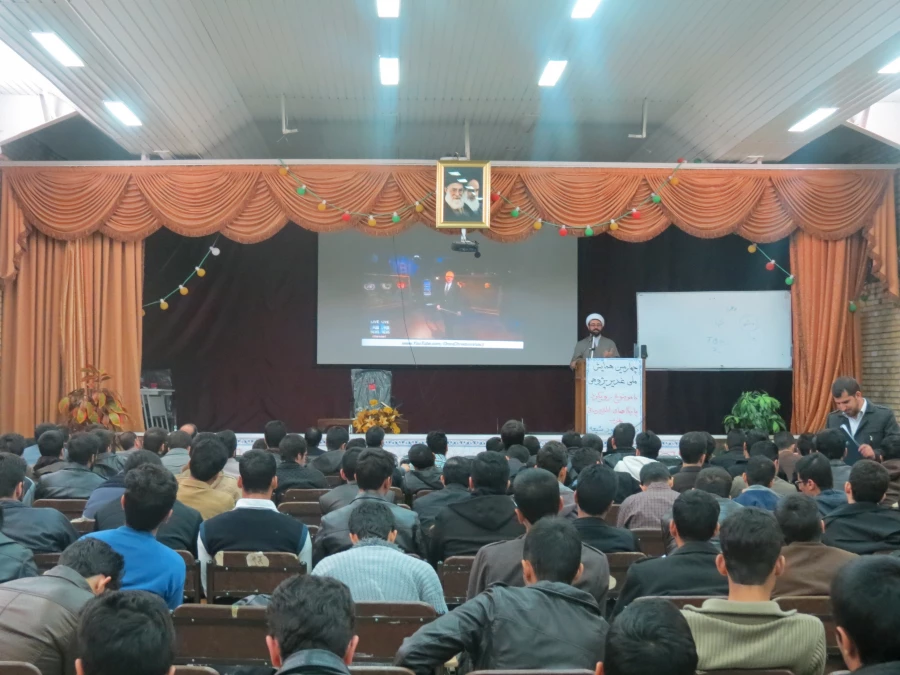 برگزاری چهارمین همایش ملی غدیرپژوهی با موضوع رویکرد پایگاه های اطلاع رسانی غرب درباره موعود شیعه 3