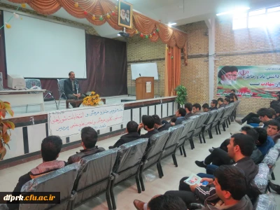 برگزاری جلسه توجیهی جشنواره مسابقات فرهنگی وهنری و انتخابات کانونها ، انجمن ها وشوراهای دانشجویی