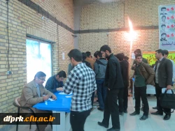 برگزاری انتخابات شواری صنفی،کانونها وانجمن ها پردیس شهید رجایی 2