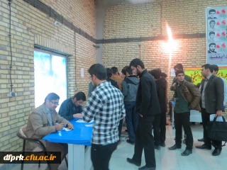 برگزاری انتخابات شورای صنفی،کانونها وانجمن ها پردیس شهید رجایی