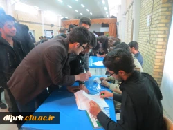 برگزاری انتخابات شورای صنفی،کانونها وانجمن ها پردیس شهید رجایی 4