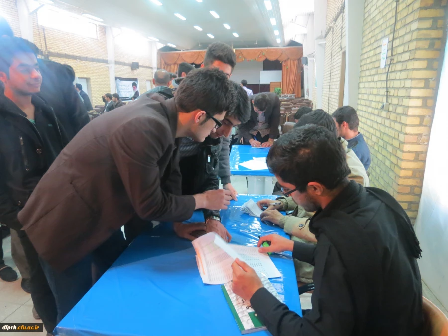 برگزاری انتخابات شورای صنفی،کانونها وانجمن ها پردیس شهید رجایی 4