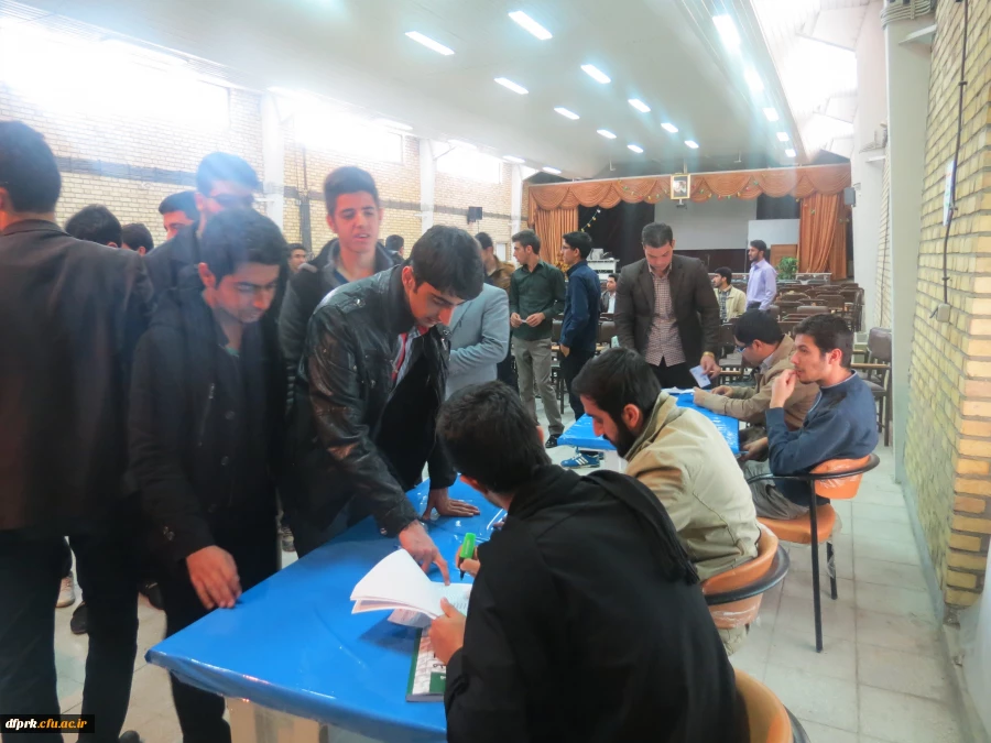 برگزاری انتخابات شورای صنفی،کانونها وانجمن ها پردیس شهید رجایی 5