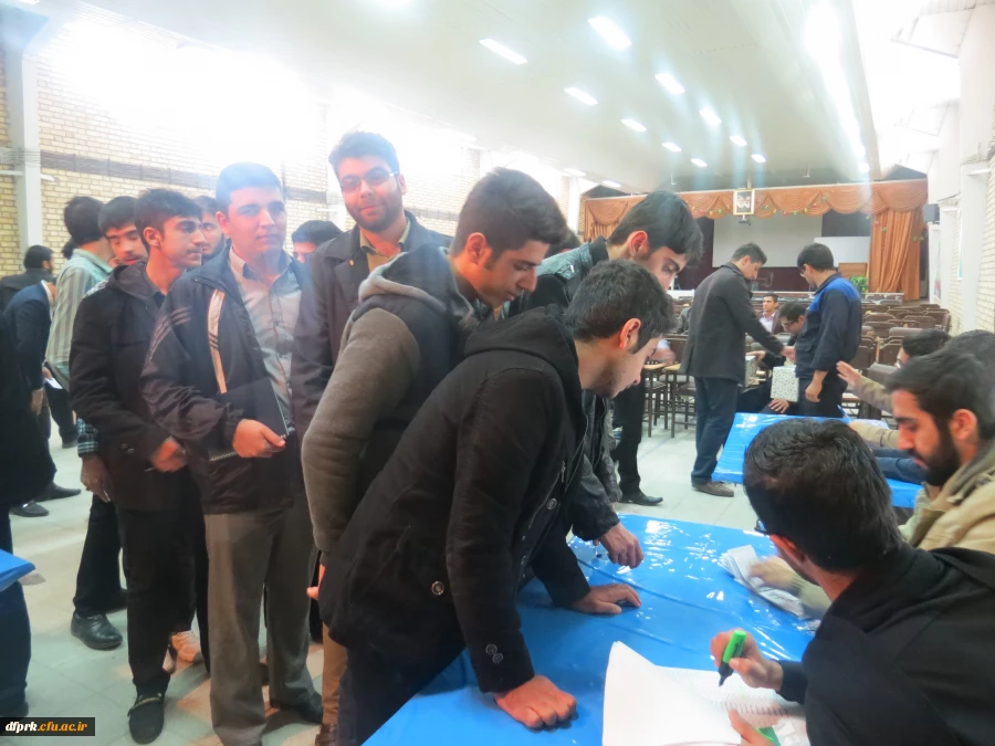 برگزاری انتخابات شورای صنفی،کانونها وانجمن ها پردیس شهید رجایی 7