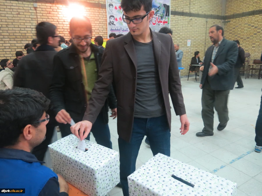 برگزاری انتخابات شورای صنفی،کانونها وانجمن ها پردیس شهید رجایی 8