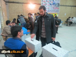 برگزاری انتخابات شورای صنفی،کانونها وانجمن ها پردیس شهید رجایی 9