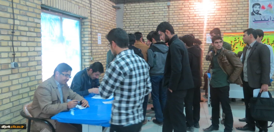 برگزاری انتخابات شورای صنفی،انجمن ها وکانونهای پردیس شهید رجایی