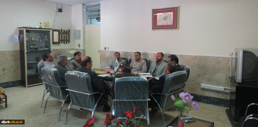 برگزاری جلسه شورای اداری پردیس شهید رجایی