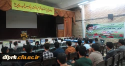 برگزاری بیست وپنجمین دوره مسابقات قرآن وعترت درپردیس شهیدرجایی