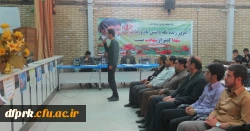 بازدیدسرپرست ومعاون فرهنگی پردیس از برگزاری مسابقات قرآن وعترت دانشجویان