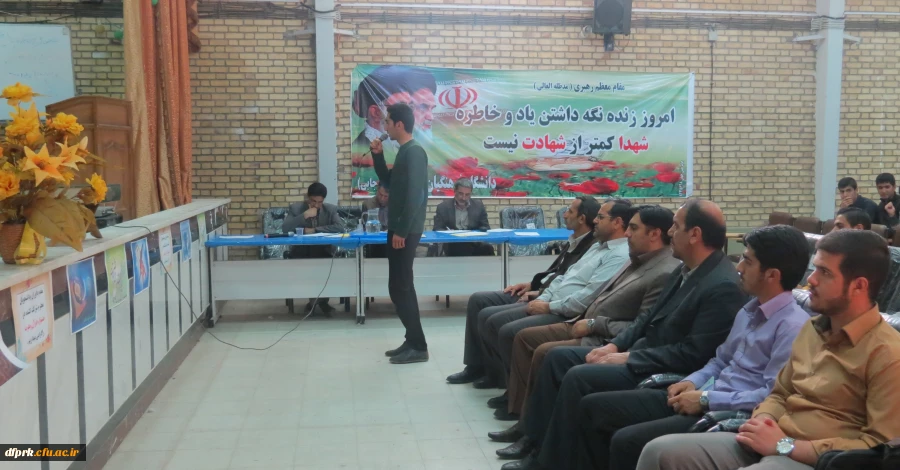 بازدیدسرپرست ومعاون فرهنگی پردیس از برگزاری مسابقات قرآن وعترت دانشجویان