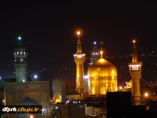 اطلاعیه ارودی زیارتی مشهد مقدس