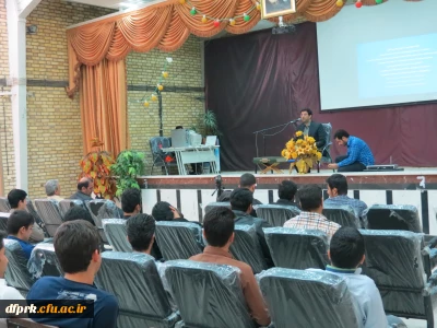 برگزاری نشست جامعه شناسی واخلاق با حضور کارکنان ، اساتید ودانشجویان