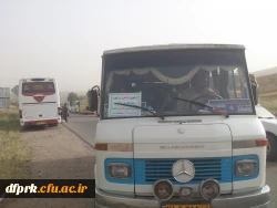 اعزام جمعی از دانشجویان پردیس شهید رجایی کرمانشاه به اردوی راهیان نورغرب 5