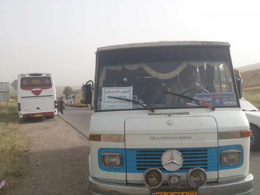 اعزام جمعی از دانشجویان پردیس شهید رجایی کرمانشاه به اردوی راهیان نورغرب 5