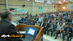 همایش بزرگ هفته آموزش با حضور مسئولین در پردیس شهید رجایی برگزار گردید