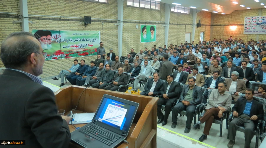 همایش بزرگ هفته آموزش با حضور مسئولین در پردیس شهید رجایی برگزار گردید