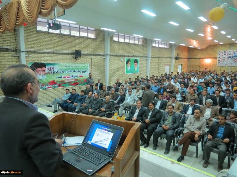 همایش بزرگ هفته آموزش با حضور مسئولین در پردیس شهید رجایی برگزار گردید 2