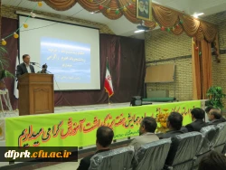 همایش بزرگ هفته آموزش با حضور مسئولین در پردیس شهید رجایی برگزار گردید 5