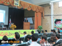 برگزاری نشست کرسی آزاداندیشی با موضوع تحولات جمعیتی 2