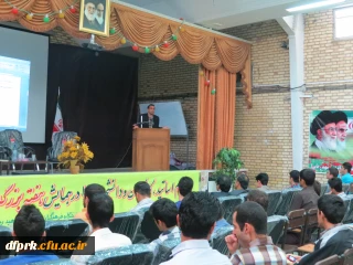 برگزاری نشست کرسی آزاداندیشی با موضوع تحولات جمعیتی