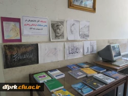 برگزاری نمایشگاه آثارفرهنگی وهنری دانشجویان بمناسبت هفته خوابگاهها 2