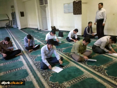 مسابقه کتابخوانی در پردیس شهید رجایی کرمانشاه