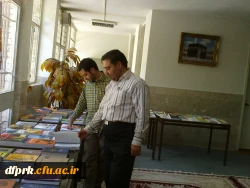 برگزاری نمایشگاه کتاب پردیس شهید رجایی 2