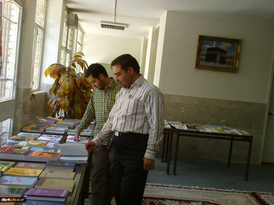 برگزاری نمایشگاه کتاب پردیس شهید رجایی 2