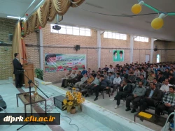 برگزاری اولین همایش تجلیل از قهرمانان ورزشی 3