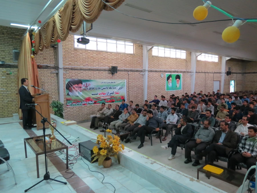 برگزاری اولین همایش تجلیل از قهرمانان ورزشی 3