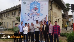 اعزام دانشجویان منتخب پردیس شهید رجایی به بیست وپنجمین دوره مسابقات قرآن وعترت 2