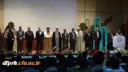 اعزام دانشجویان منتخب پردیس شهید رجایی به بیست وپنجمین دوره مسابقات قرآن وعترت 7