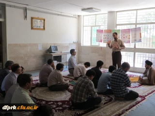 برگزاری مراسم جشن نیمه شعبان