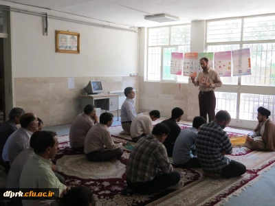برگزاری مراسم جشن نیمه شعبان