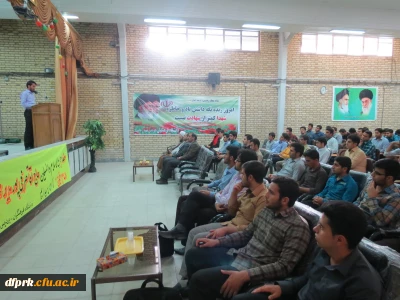 برگزاری کرسی آزاد اندیشی با عنوان ازدواج و تحکیم بنیان خانواده