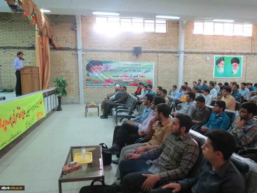 برگزاری کرسی آزاد اندیشی با عنوان ازدواج و تحکیم بنیان خانواده  2