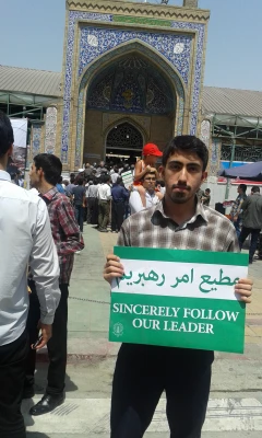 حضور کارکنان ،اساتید، دانشجویان وبسیج دانشجویی وکارکنان پردیس شهید رجایی درراهپیمایی روز قدس 3