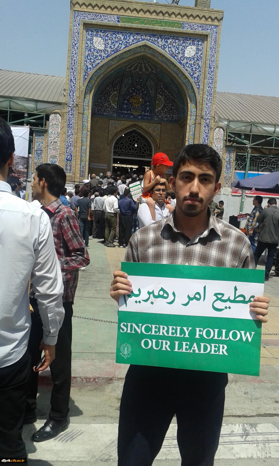 حضور کارکنان ،اساتید، دانشجویان وبسیج دانشجویی وکارکنان پردیس شهید رجایی درراهپیمایی روز قدس 3