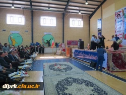 حضوردکتر مهر محمدی ریاست دانشگاه فرهنگیان کشور در مراسم آیین بازگشایی مدارس استان کرمانشاه  5