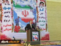 حضوردکتر مهر محمدی ریاست دانشگاه فرهنگیان کشور در مراسم آیین بازگشایی مدارس استان کرمانشاه  6