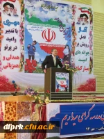 حضوردکتر مهر محمدی ریاست دانشگاه فرهنگیان کشور در مراسم آیین بازگشایی مدارس استان کرمانشاه  7