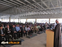 حضوردکتر مهر محمدی ریاست دانشگاه فرهنگیان کشور در مراسم آیین بازگشایی مدارس استان کرمانشاه  10