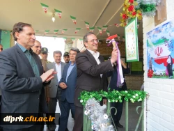 حضوردکتر مهر محمدی ریاست دانشگاه فرهنگیان کشور در مراسم آیین بازگشایی مدارس استان کرمانشاه  17