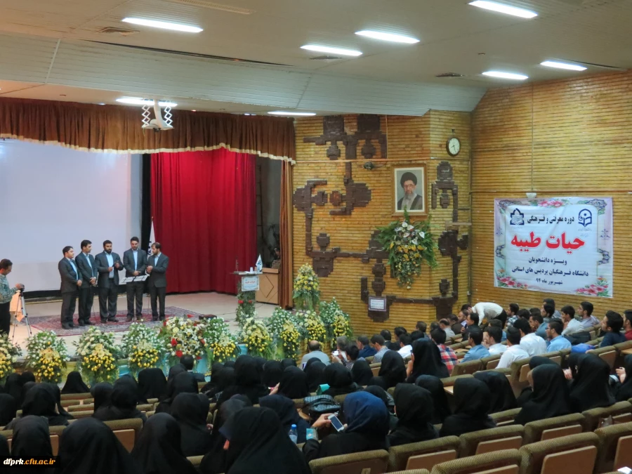 برگزاری اردوی حیات طیبه 7